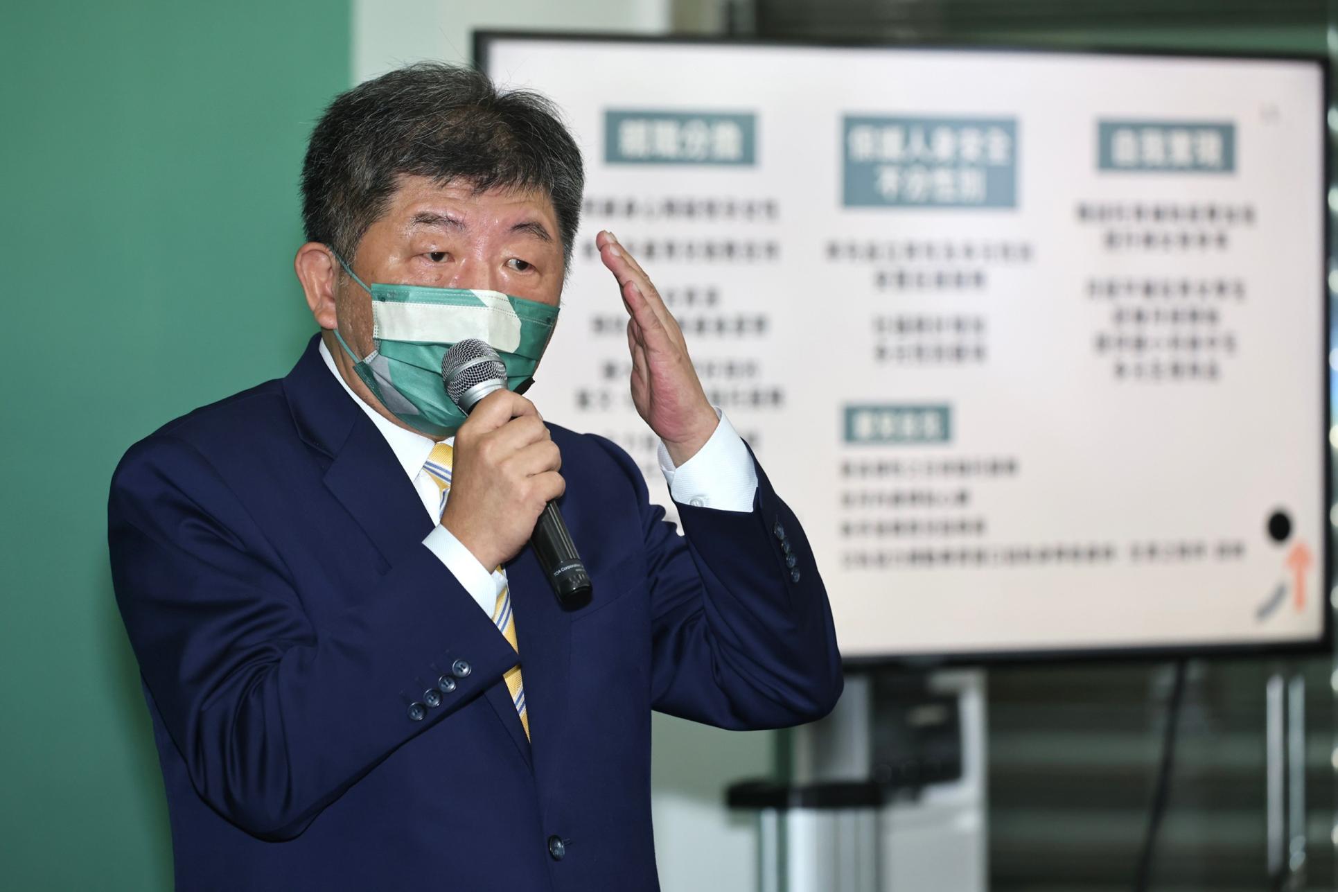對於周玉蔻向張淑娟致歉,陳時中表示,讓選舉回到政策本質。資料照片/林啟弘攝