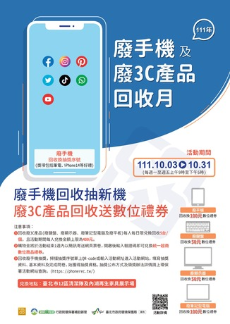 6740ae6d-3190-4e16-b38b-dc8ff8d87704 (1).jpg
