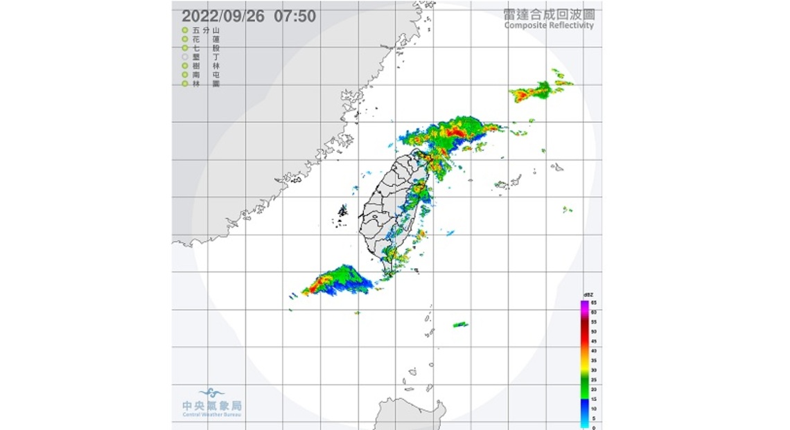 各地水氣漸減 東半部仍易降雨