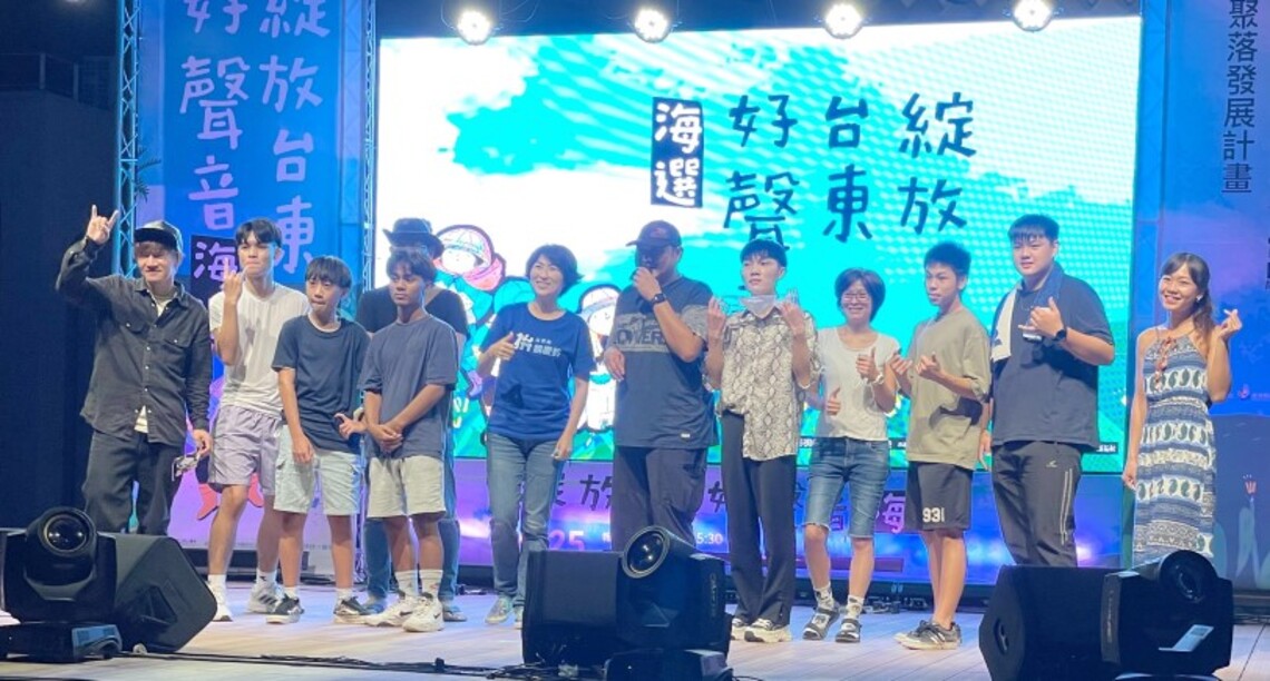 「綻放在臺灣東岸的鐵花」金曲培訓班 海選15位菁英新學員加入