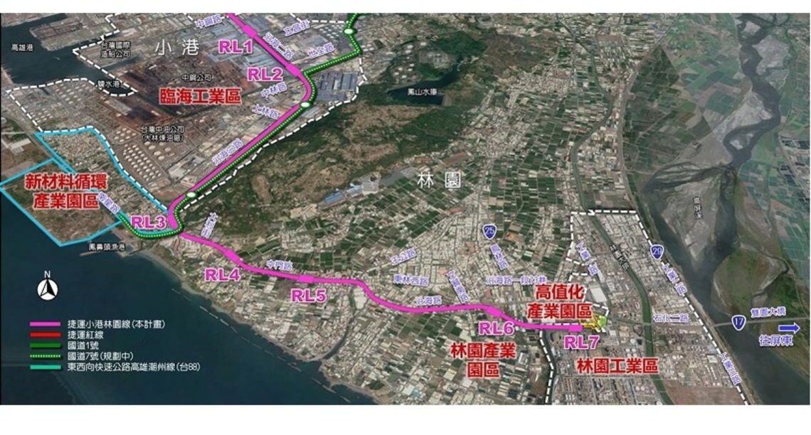 行政院正式核定高雄捷運小港林園線綜合規劃     吳義隆：年底動工  並在119年完工通車