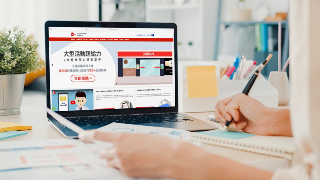 時序推進邁入下半年,陸續迎來開學季、雙十一、年終歲末等消費潮,Edenred宜睿智慧攜手合作七大新品牌,成為企業端下半年迎接購物潮及規劃員工年終贈禮的首選。