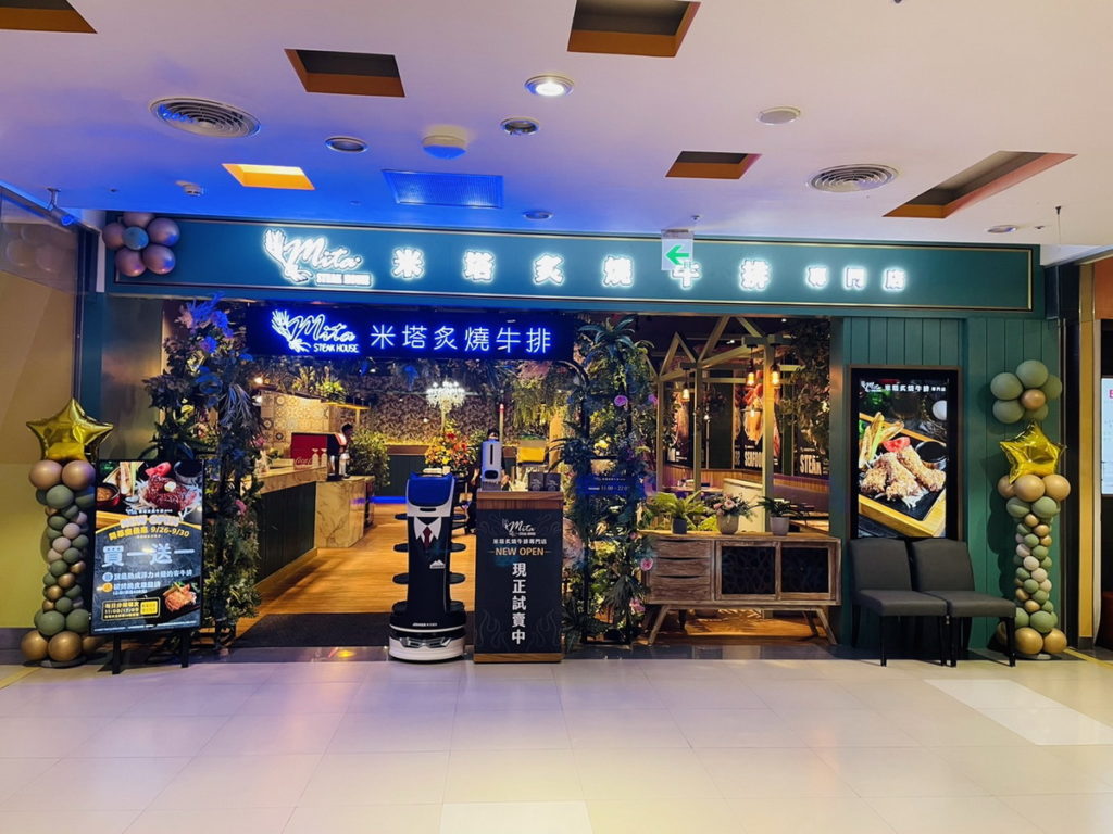 屏東環球店_