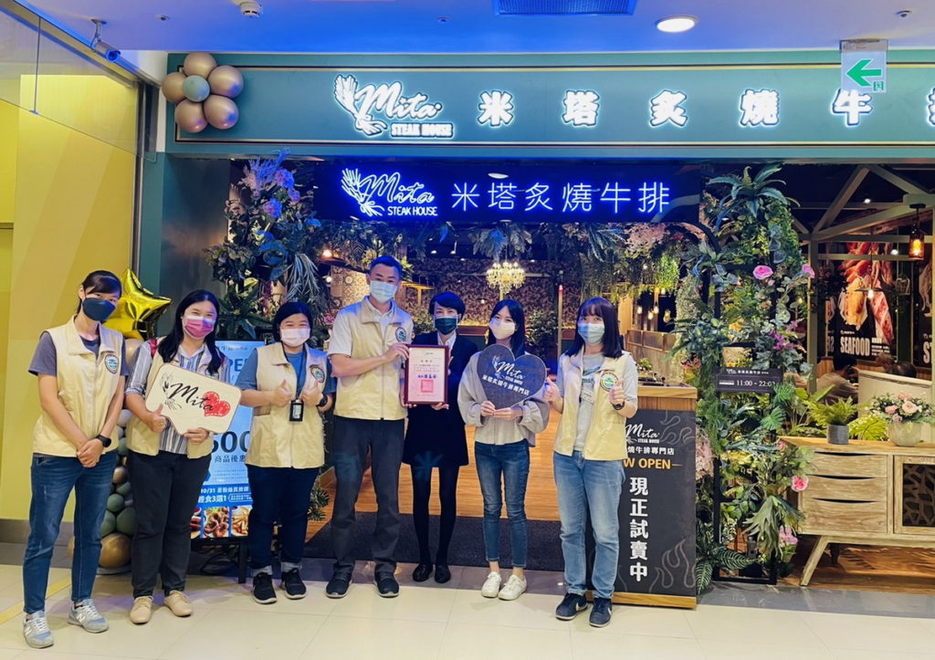 屏東縣政府社會處_愛心公益餐券