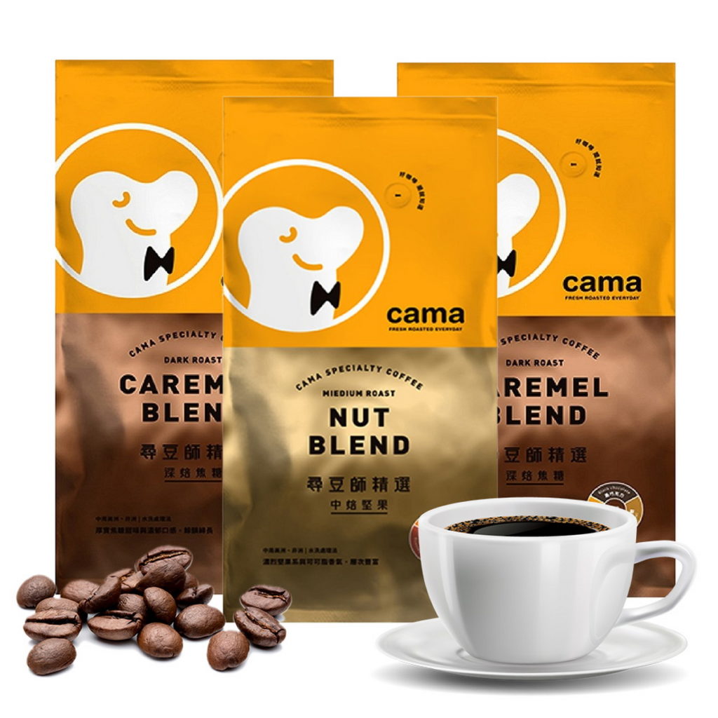 【cama cafe】尋豆師精選咖啡豆3磅組,活動價899元。