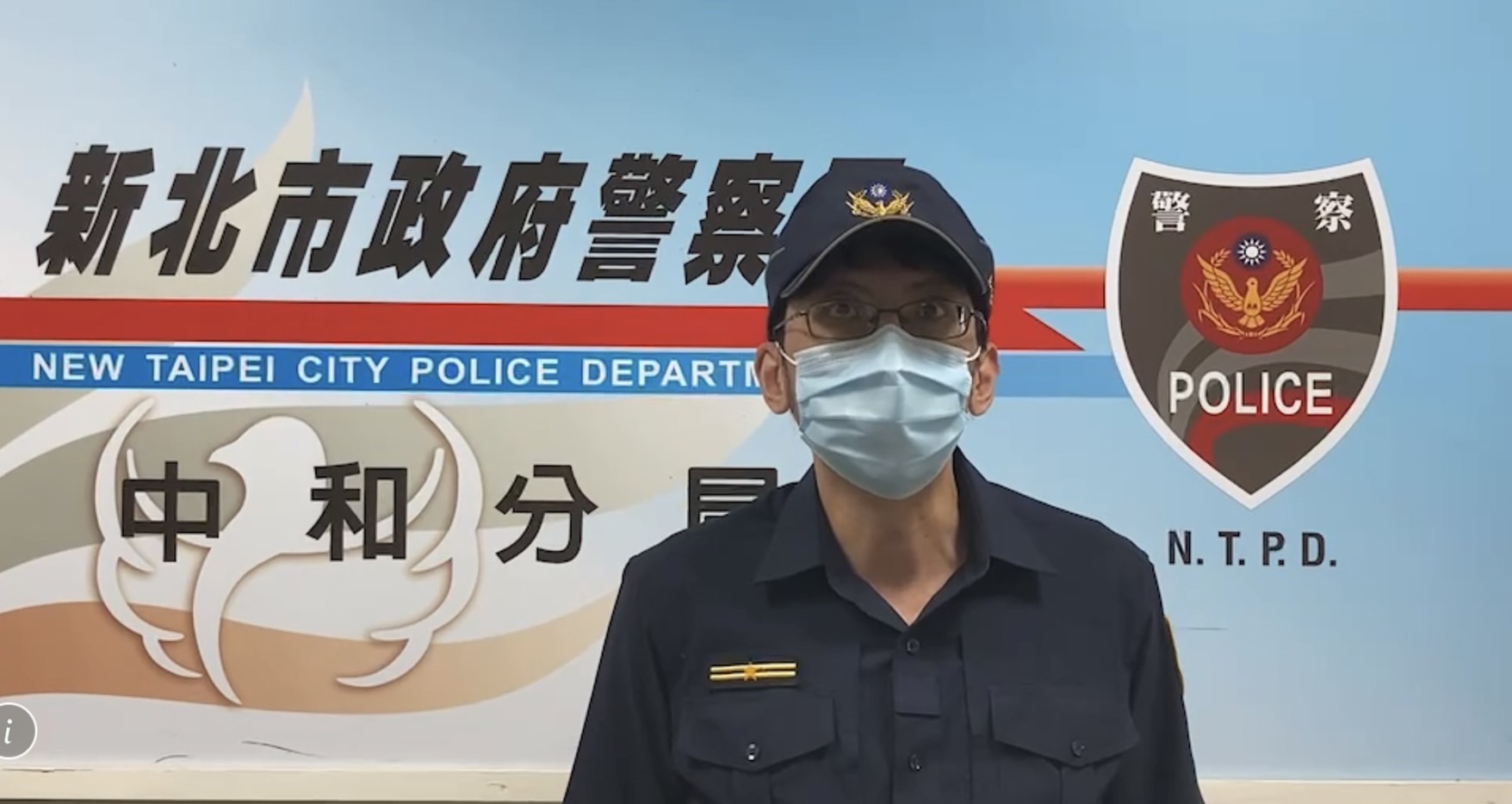 圖片說明:員山所所長許勝凱說明案情。(記者徐煜勝翻攝)