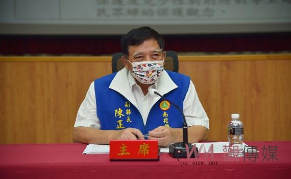 南投縣政府9月治安會報 陳副縣長表揚有功人員