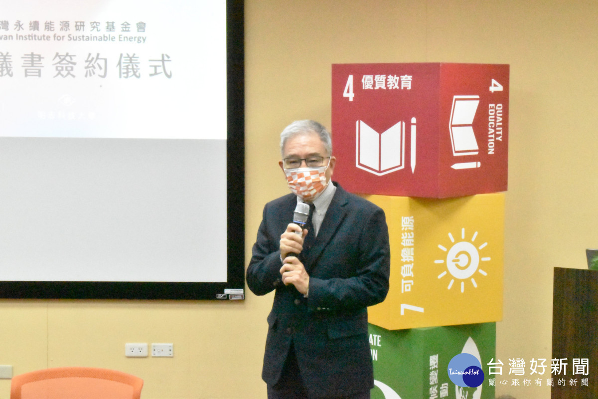 長庚科大聯盟同體系大學 簽署大學永續發展MOU