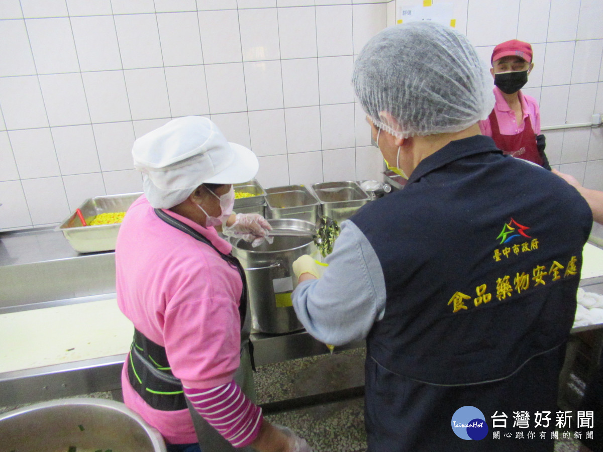 台中市食品藥物安全處持續監控校園午餐供膳品質。