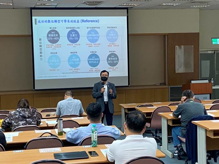 新北企業產經大學加開實戰班 帶領企業培育數位轉型人才