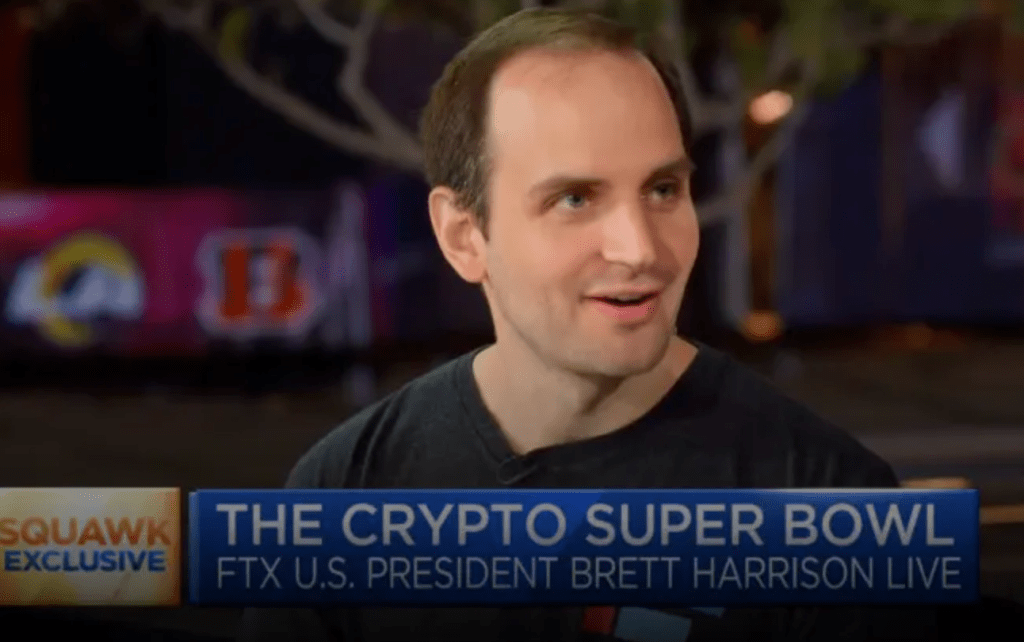 曾遭聯邦保險機構警告誤導!FTX US總裁Brett Harrison今辭任,暫時轉任顧問職
