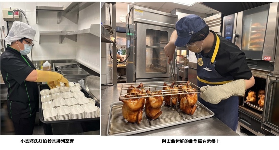 媒合知名餐廳雇用20多位憨兒 身障者求職可找喜憨兒基金會