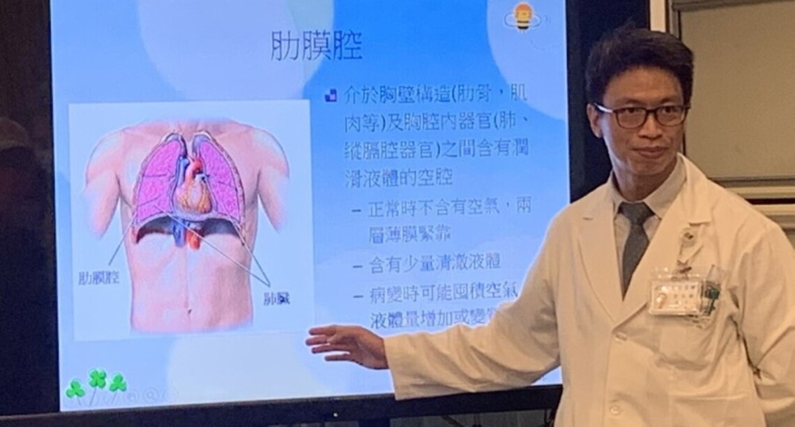 台南郭醫 年輕老年氣胸大不同