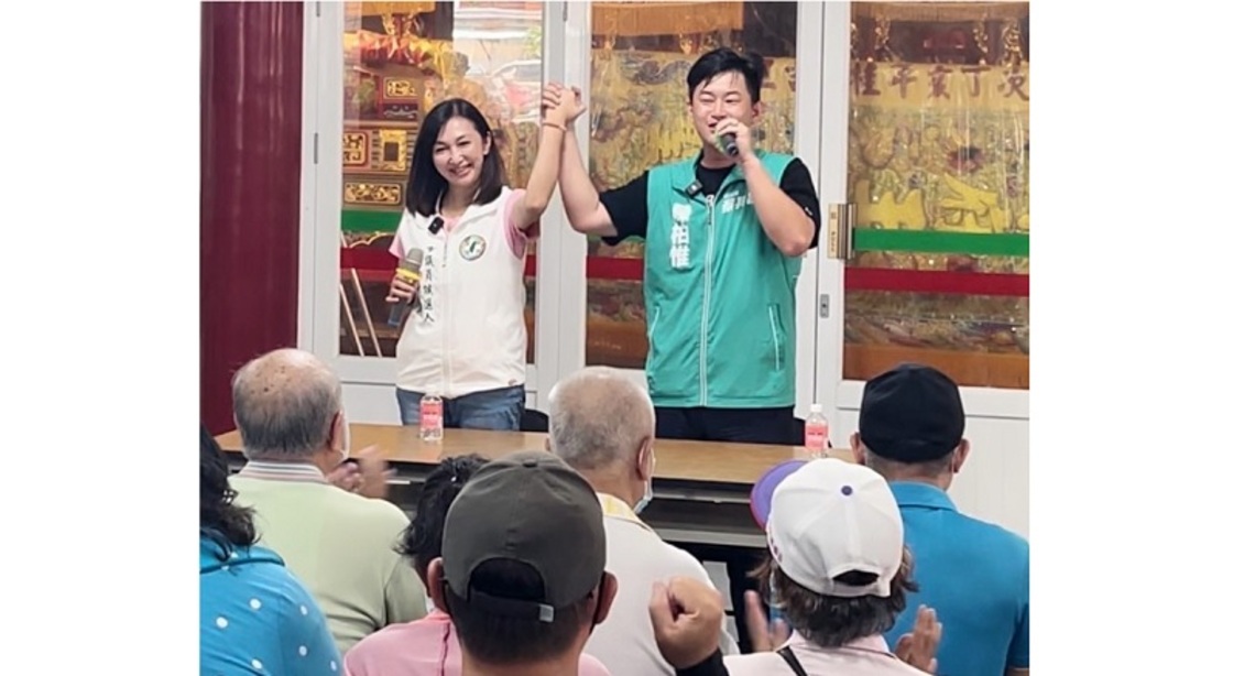 陳柏惟助陣李雨庭    呼籲票投會做事的人