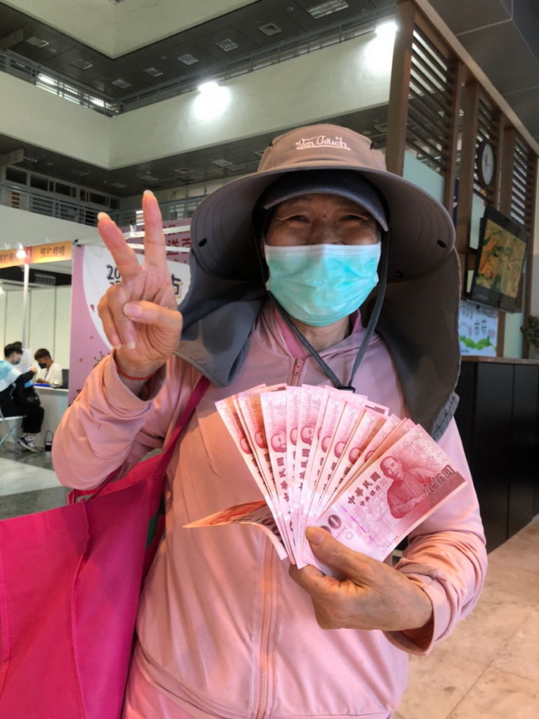 2022嘉義市購物節滿千送百歡迎嘉義市民攜帶身分證及足額發票前來兌換