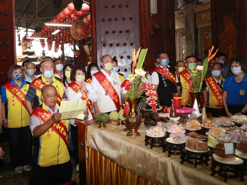 市長擔任主祭官