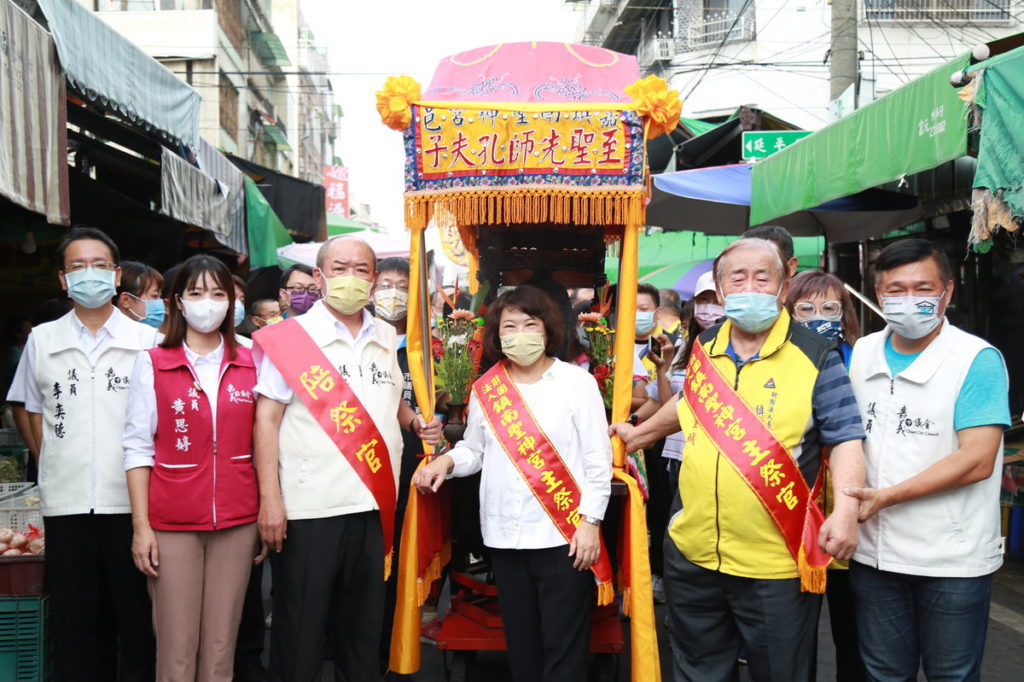 市長扶轎