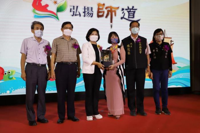 雲林縣111年度教師節表揚大會 「領航學子 弘揚師道」