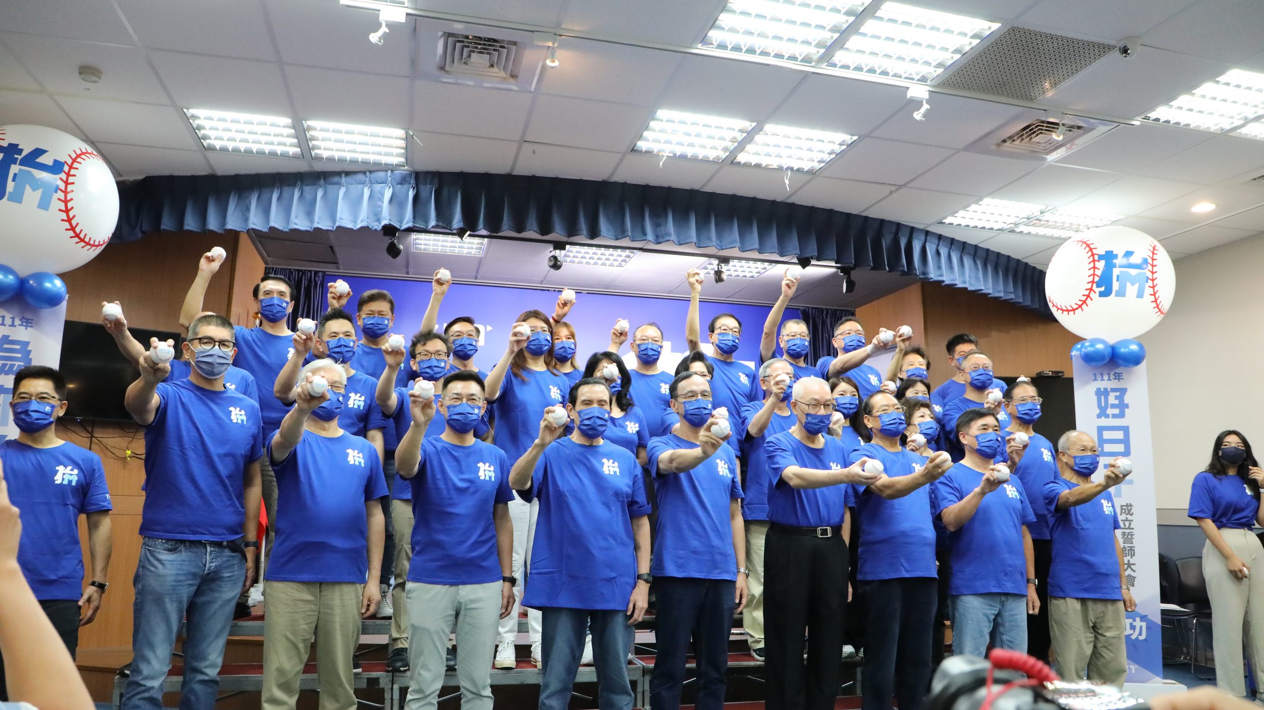 國民黨「為你拚 好日子」九合一助選團成立