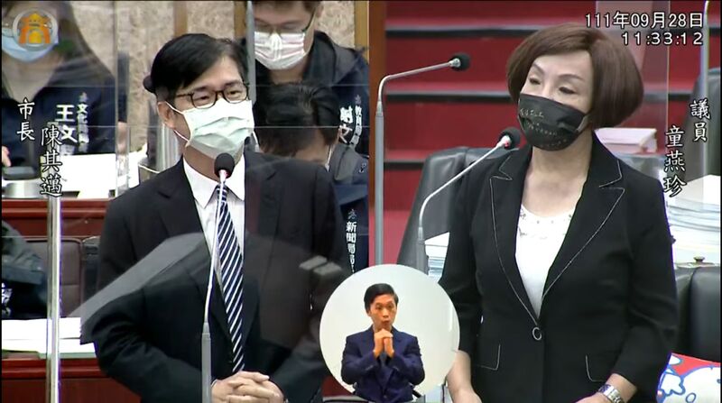 漾新聞|教育局機要大剌剌要求幼教聯合會組挺邁教育後援會 童燕珍踢爆「最不關心教育的市長怎麼挺?」 陳其邁「並不清楚」