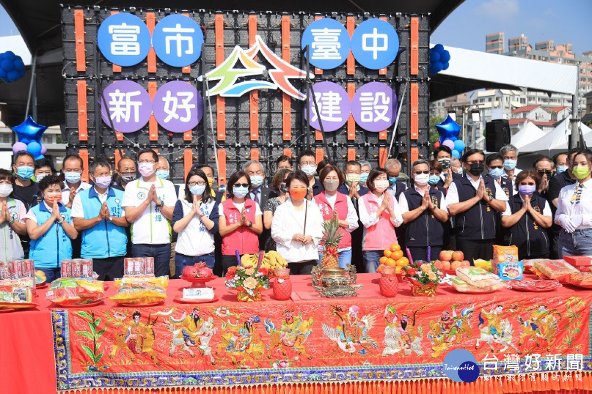 市政路延伸歷經近20年今辦開工典禮