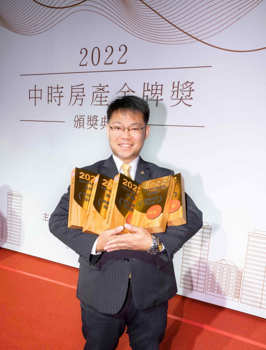 永慶房屋包辦「中時房產獎」房仲業所有獎項，涵蓋：經營、創新、服務、銷售、信任。(圖／永慶房屋提供)