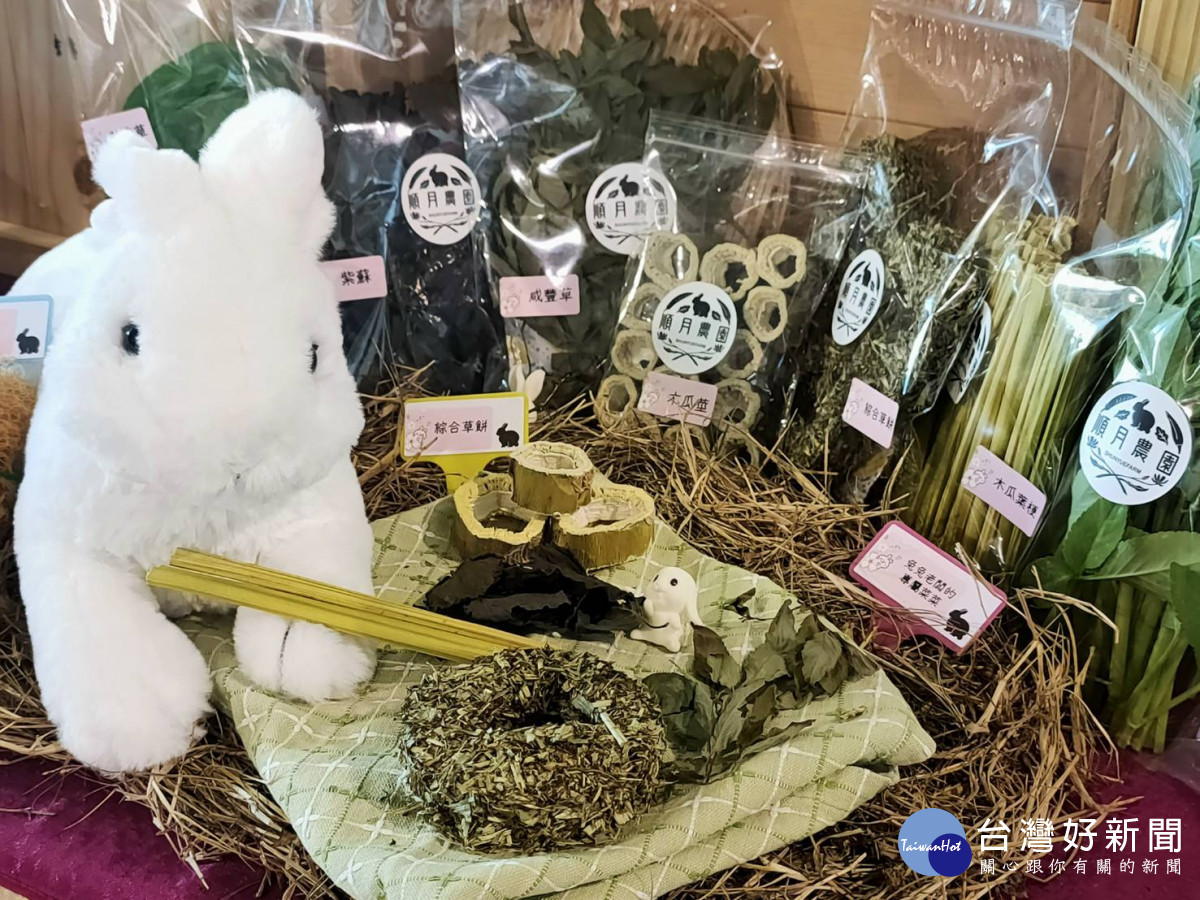 農度剛好彰化飆點子,10組青年獲獎 10/1、2溪州公園展出。圖/記者鄧富珍攝