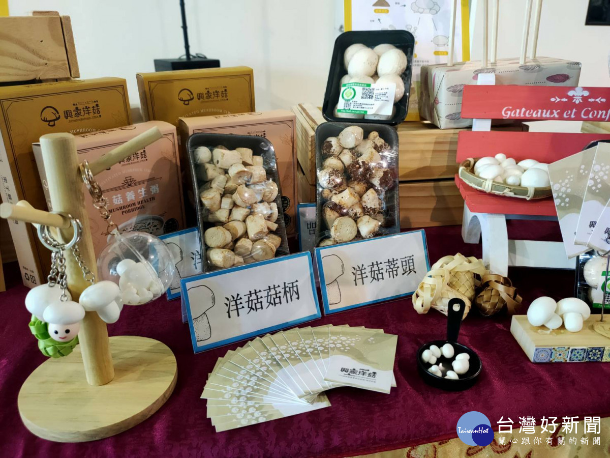 農度剛好彰化飆點子,10組青年獲獎 10/1、2溪州公園展出。圖/記者鄧富珍攝