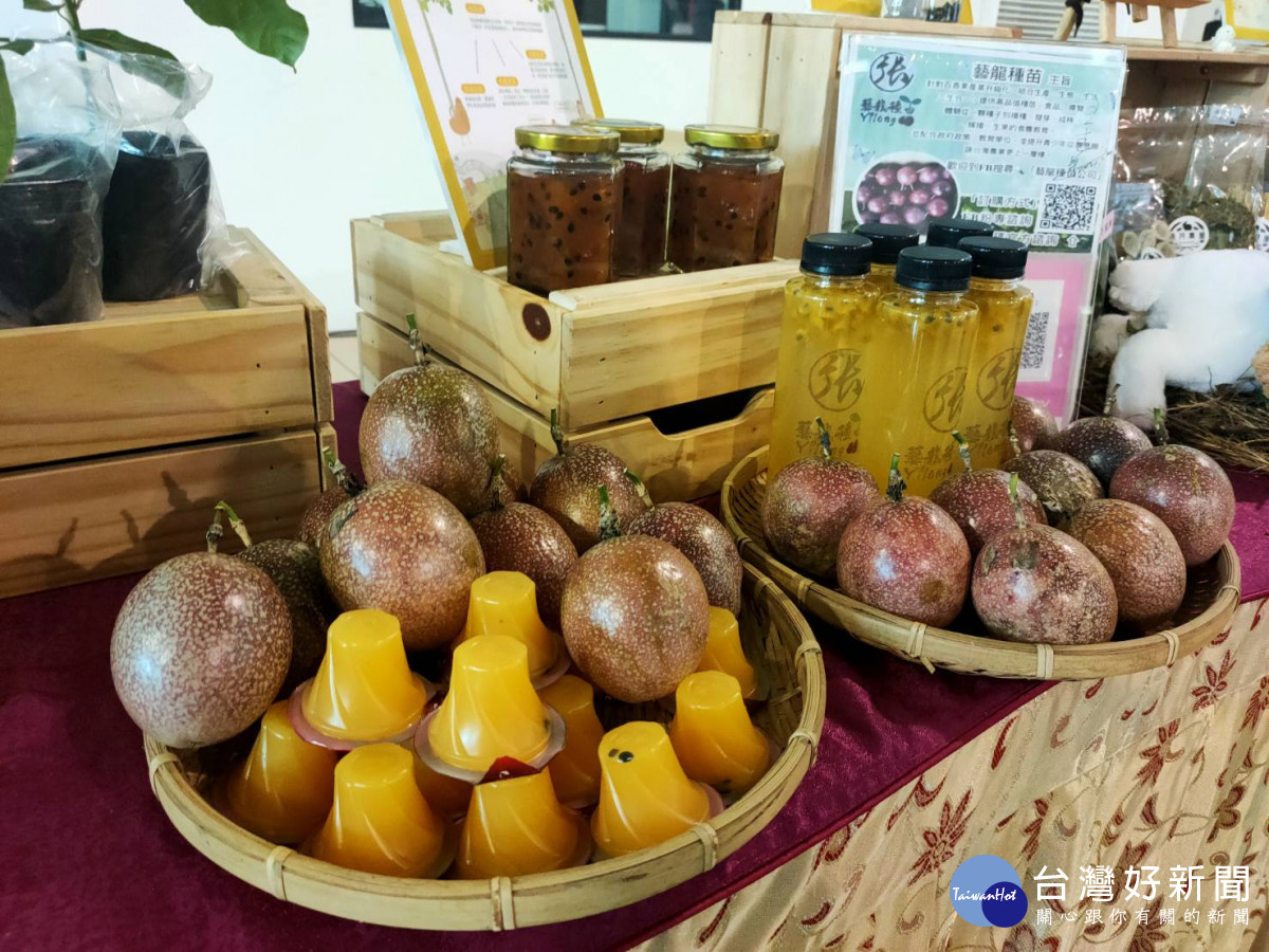 農度剛好彰化飆點子,10組青年獲獎 10/1、2溪州公園展出。圖/記者鄧富珍攝