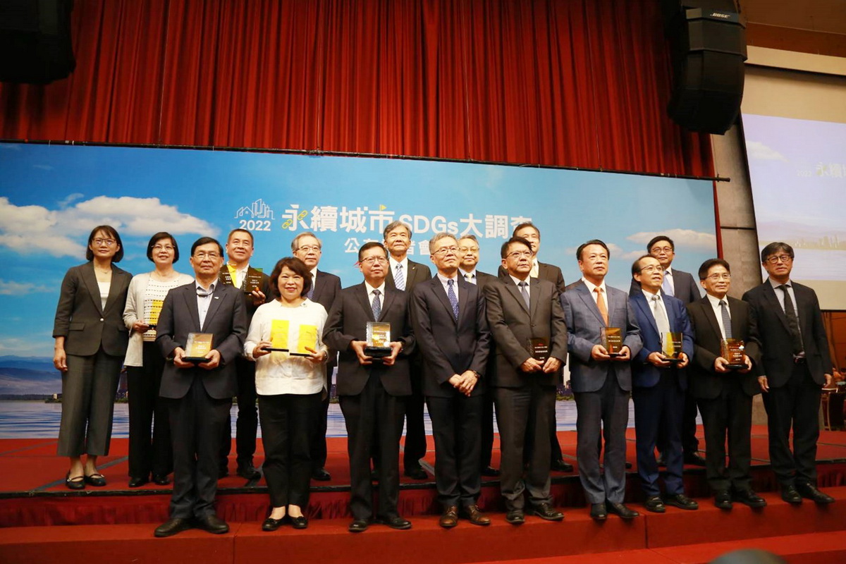 黃敏惠市長榮獲「最佳首長信任獎」嘉義市蟬聯「永續城市特優」