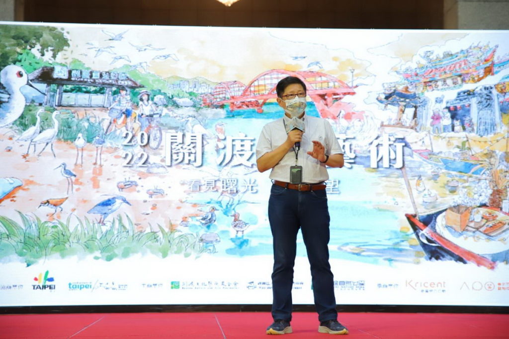 北市產業局林崇傑局長邀請大家一同參與2022關渡鳥藝術系列活動