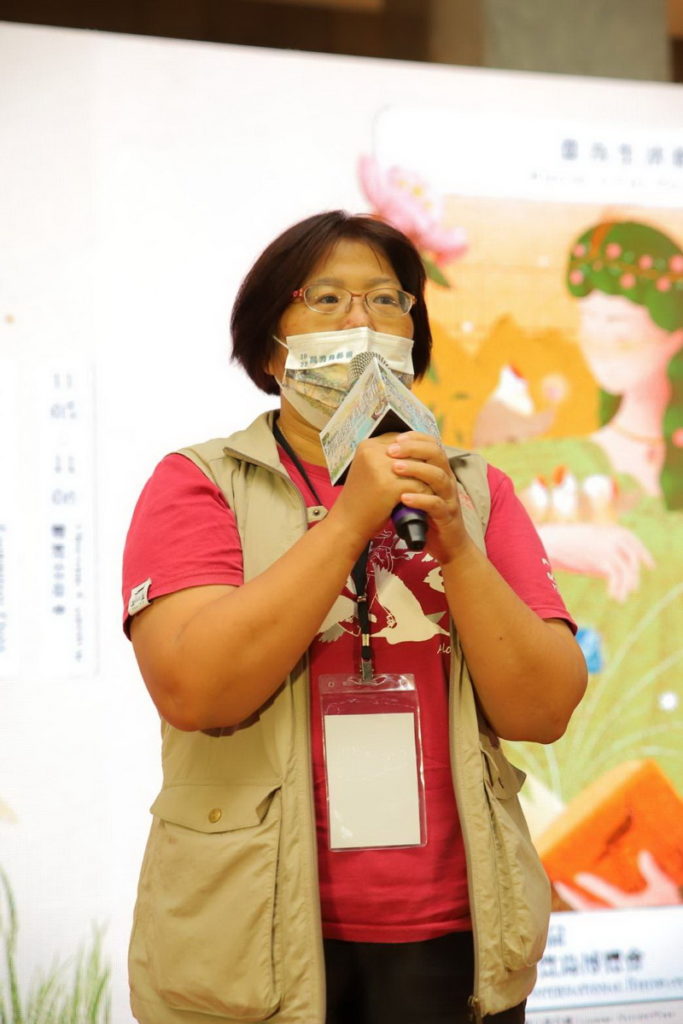 關渡自然公園管理處何麗萍處長邀請大家來參與關渡國際自然藝術季活動
