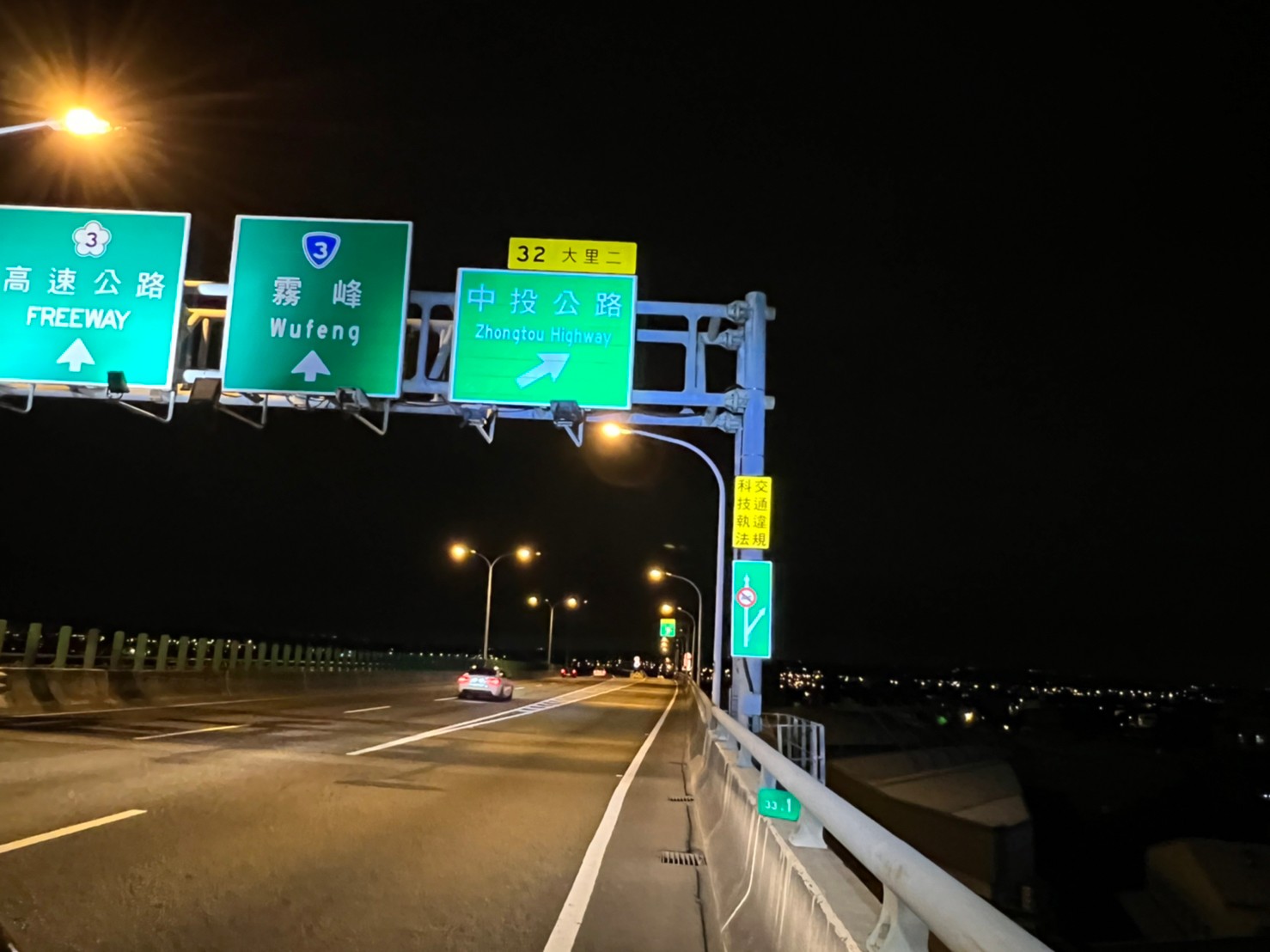 ▲台74線大里段雙向科技執法將於10月1日啟用 (圖/台中市警察局 提供)