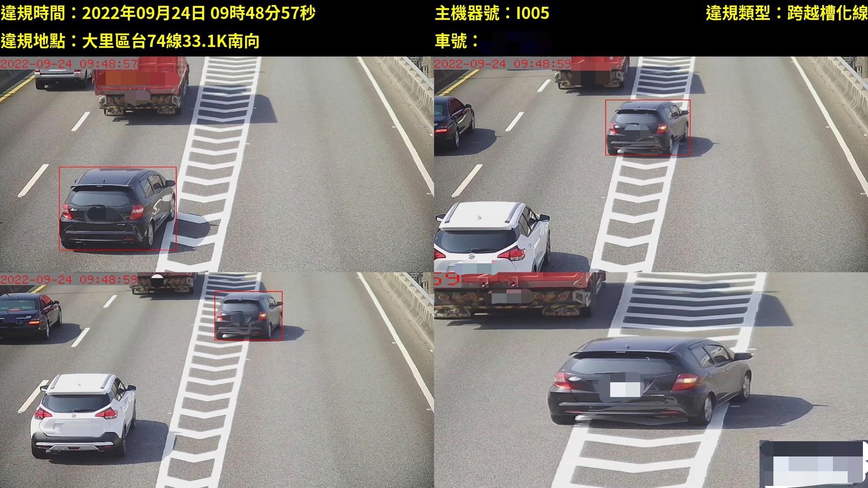 ▲違規跨越槽化線爭道行駛 (圖/台中市警察局 提供)