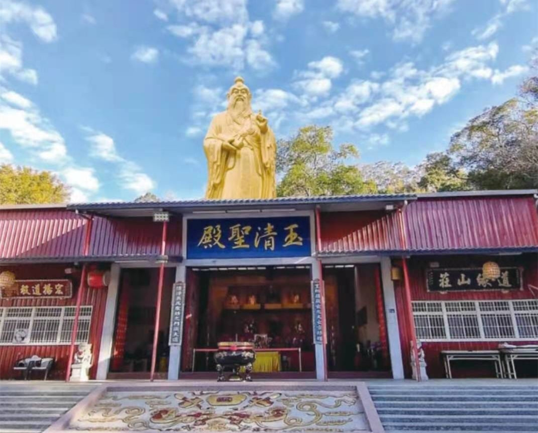 圖:玉清聖殿(圖/玉清聖殿提供)