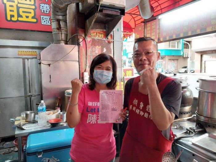 口誤造成店家困擾 陳若翠登門道歉取得諒解