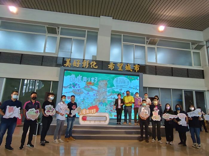 農度剛好彰化飆點子名單出爐 10組獲獎青年好點子將在溪州公園展出2天