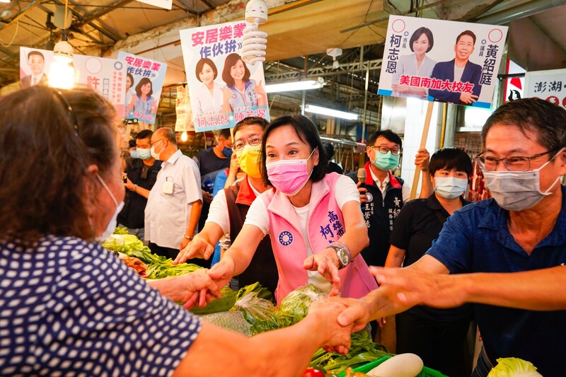 漾新聞|民進黨荒腔走板人民看不下看了 柯志恩呼籲9/30一起站出來向民進黨說不