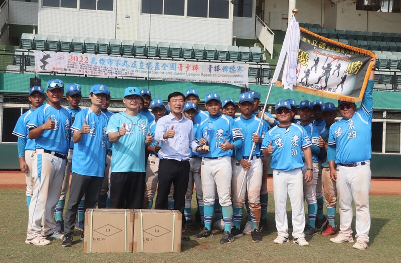 漾新聞|第九屆立德盃全國青少棒錦標賽高市忠孝國中奪冠