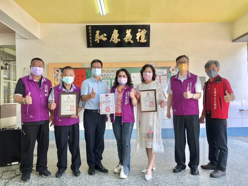 漾新聞|教師節愛群國小掛回禮義廉恥牌匾 導入校本課程深耕品德教育