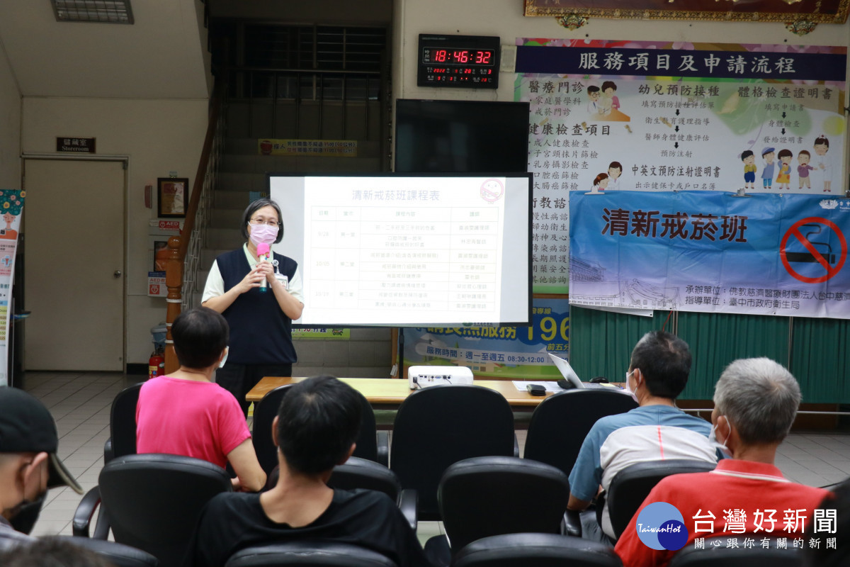 賴怡伶主任邀請菸友的家人、同事一起參與,共同塑造健康友善環境。
