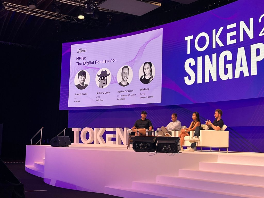 TOKEN2049彙整|PFP 僅是「NFT 1.0」,如何使NFT更加普及?