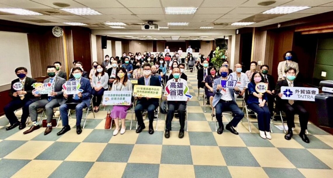 「高雄市優良農特產品採購洽談會」 成功吸引日德韓荷澳紐馬國等地買家