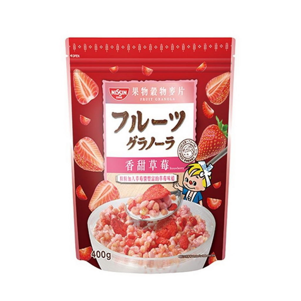 秋祭購物節