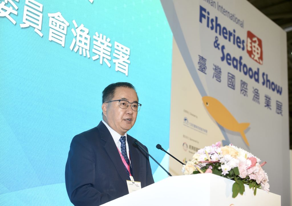 行政院農業委員會漁業署 張致盛 署長致詞