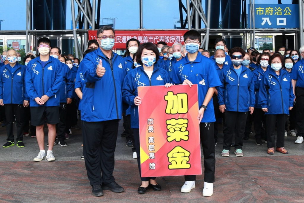 市長致贈加菜金