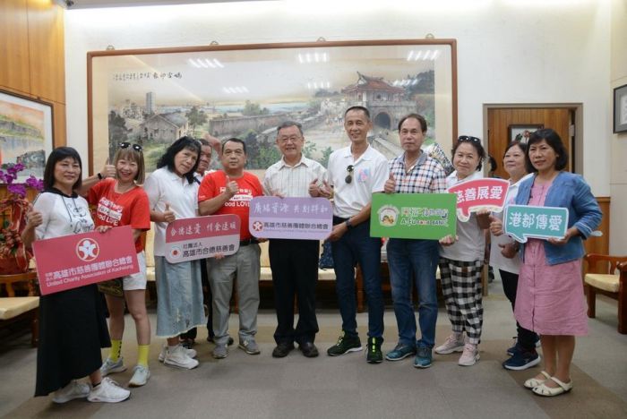 送愛心到澎湖! 高雄市合德慈善會捐贈弱勢物資