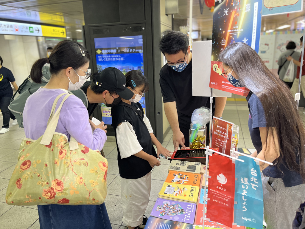 「臺北！日本想念你」北市府參加日本旅展及觀光推廣活動