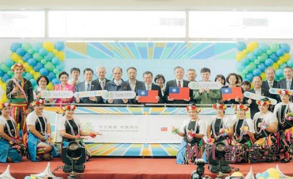 國慶晚會10/9在桃園登場 精采表演節目展現台灣多元文化魅力