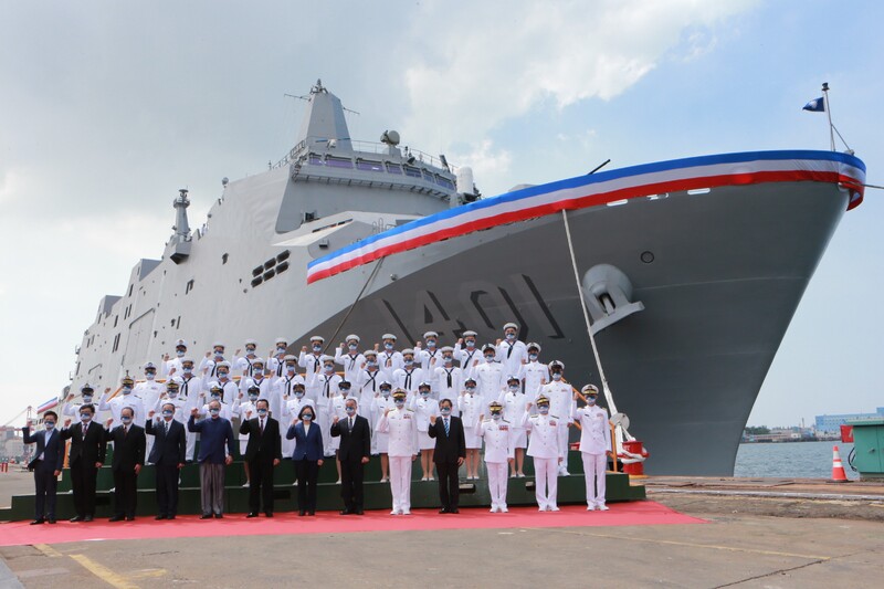 漾新聞|總統蔡英文主持海軍「玉山軍艦」交艦 落實國艦國造造修合一